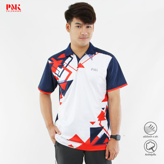 เสื้อกีฬาพิมพ์ลายคอโปโล TriFitActive Wear สีกรมท่า-แดง