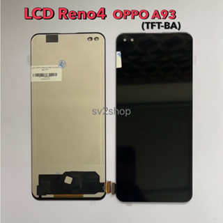 จอใช้สำหรับ Oppo  LCD Reno4 A93 หน้าจอ+ทัชสกรีน +แถมฟรีชุดไขควง