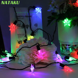 Nataku ไฟตกแต่ง LED ไฟประดับดาว ไฟตกแต่งห้องนอน ไฟตกแต่งงานเลี้ยง ไฟตกแต่ง 36 ดวง สี RGB ยาว 5 เมตร