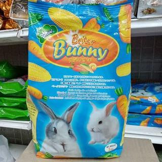 อาหารกระต่าย หนูแก๊สบี้ Briter Bunny ขนาด1กิโลกรัม