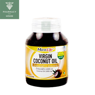 Maxxlife Virgin Coconut Oil น้ำมันมะพร้าวชนิดเม็ด  60 แคปซูล