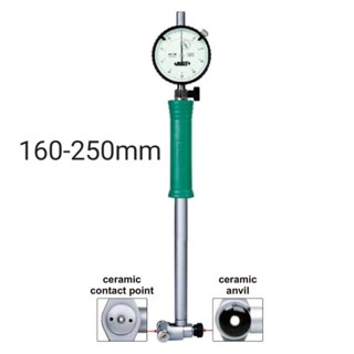 บอร์เกจ วัดรูใน 160-250มม บอเกจ แบบเข็ม เกจวัดกระบอกสูบ Bore Gage 160-250mm INSIZE 2322-250A