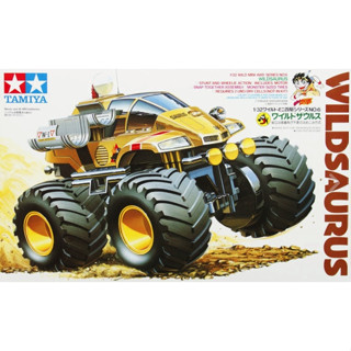 Tamiya 17006 - WILDSAURUS รถบิ๊กฟุตทามิย่า Mini 4WD