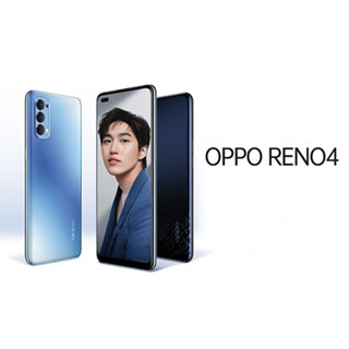 Oppo Reno4 (8/128GB) เครื่องศูนย์ใหม่ ราคาเคลียร์สต๊อก