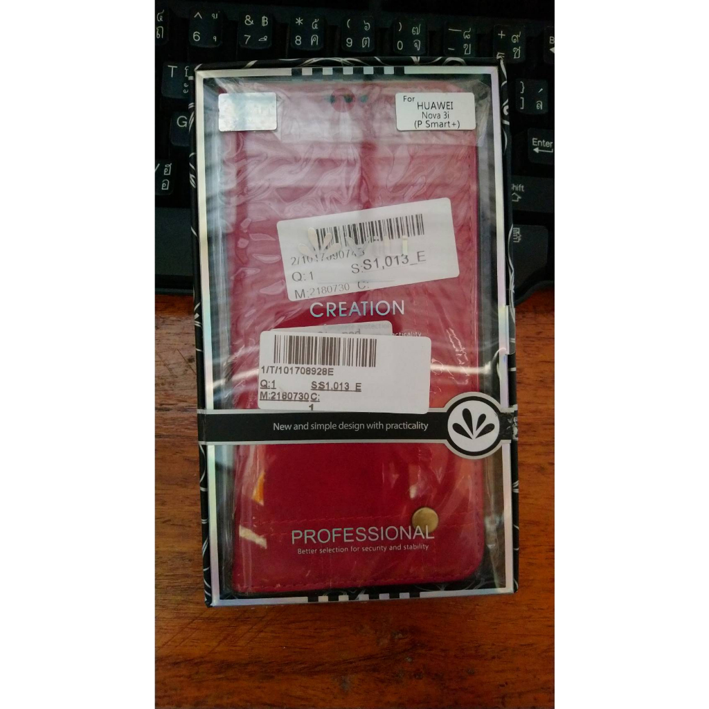 เคส Huawei Nova 3i Nova3i เคสฝาพับ ตั้งได้ สินค้าใหม่ หัวเหว่ย โนว่า