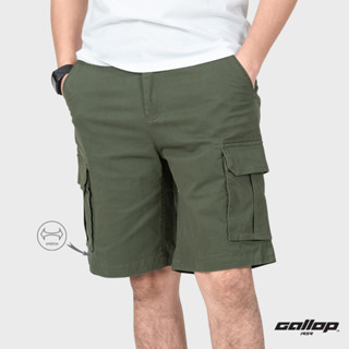 GALLOP : CASUAL SHORTS  กางเกงผ้าชิโนขาสั้น 5 กระเป๋า รุ่น GS9020 สี Olive Green - เขียว / ราคาปกติ 1,590.-