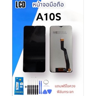 หน้าจอLCD A10s หน้าจอมือถือ หน้าจอA10s  อะไหล่หน้าจอโทรศัพท์มือถือ แถมฟรีฟีล์ม+ชุดไขควง***สินค้าพร้อมส่ง***