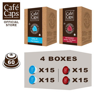 Cafecaps DG 60 ML - IN - Coffee Nescafe Dolce Gusto MIX 60 Compatible Milk &amp; Intenso (อย่างละ 2 กล่อง X 15 แคปซูล)