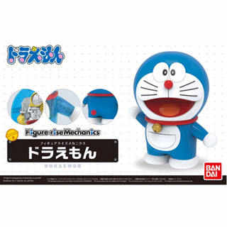 Bandai พลาโม โดเรมอน Figure-rise Mechanics DORAEMON