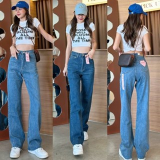 (Y3.) Highly Jeans กางเกงยีนส์ขากระบอกปลายขาตัด