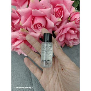 ของแท้ ป้ายไทย Chanel hydra beauty micro liquid essence ขนาด 10ml