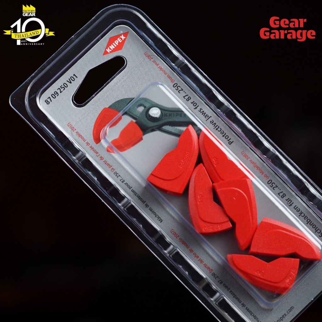 พลาสติกหุ้มปากคีม KNIPEX NO.87 09 250 V01 3 pairs of plastic jaws for all 87 XX 250 mm models Factory Gear By Gear Gar