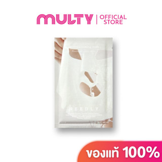 NEEDLY DESERTICA CALMING MASK 26 ml.มาสก์แผ่น