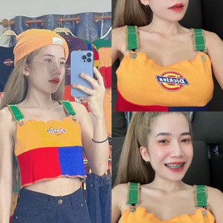 เสื้อเอี้ยมดิกกี้ ปรับสายได้