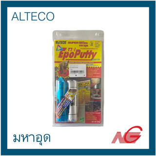 ALTECO กาว ซิลิโคน มหาอุด 100g.