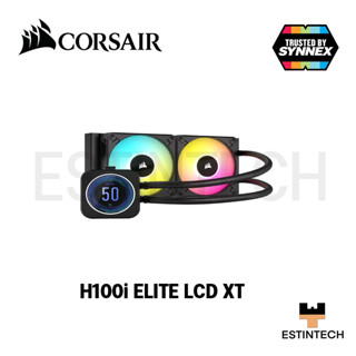 CPU LIQUID COOLER (ระบบระบายความร้อนด้วยน้ำ) Corsair H100i ELITE LCD XT ของใหม่ประกัน 5ปี