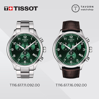 นาฬิกา TISSOT CHRONO XL CLASSIC รุ่น T116.617.11.092.00 / T116.617.16.092.00