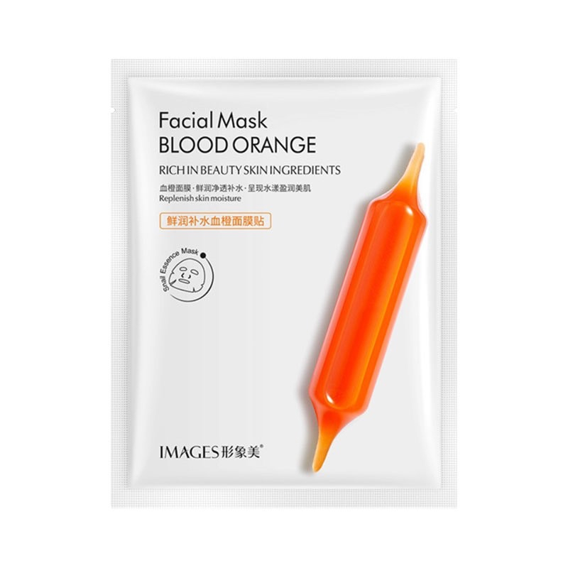 M350 Images Orange แผ่นมาส์กหน้า สูตรวิตามินซีเข้มข้น รักษาฝ้า กระ เซรั่ม เผยผิวกระจ่างใส