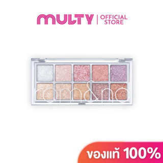 Rom&amp;nd-Better than palette 00 Light &amp; Glitter garden