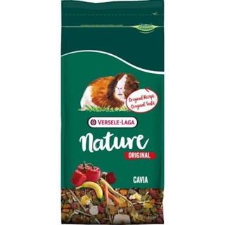 Cavia Nature Original 750g