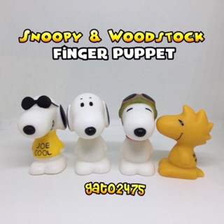 Snoopy and Woodstock Finger Puppet ตุ๊กตานิ้วมือสนูปปี้และวู้ดสต็อก*สินค้าลิขสิทธิ์*