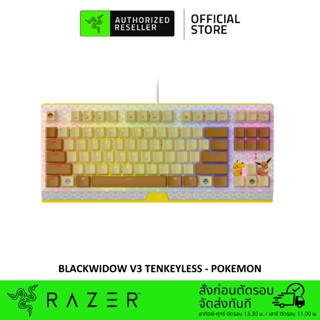 Razer BlackWidow V3 Tenkeyless Pokemon Edition - Green Mechanical Switch (คีย์แคป-ENG) (คีย์บอร์ดเกมมิ่งใช้สาย)