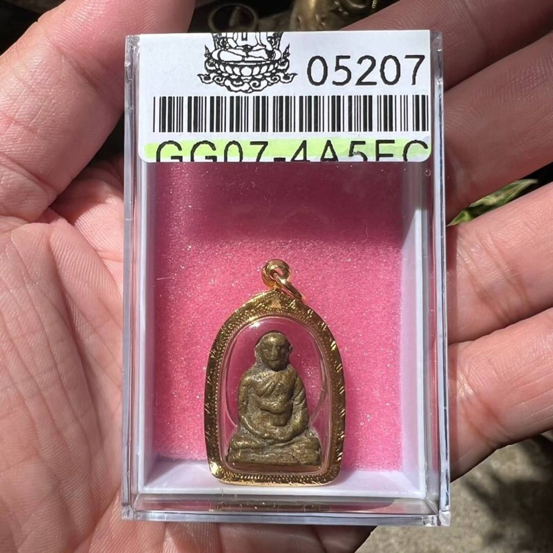 รูปหล่อรุ่นแรกหลวงพ่อจง วัดหน้าต่างนอก ออกวัดคอกหมู กทม. ปี 2485