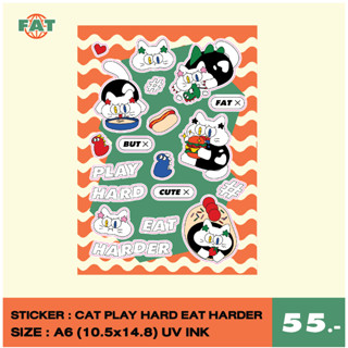 STICKER CAT PLAY HARD ตกแต่งโน๊ต เฟรมการ์ด diy สติกเกอร์ไดคัท fatclub