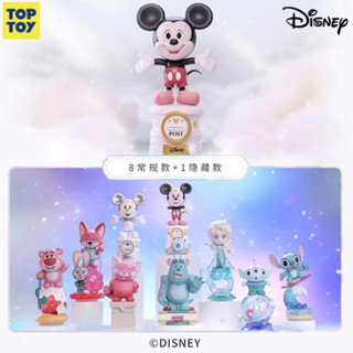 💥สินค้าพร้อมส่ง💥 กล่องสุ่ม TOPTOY Disney Series 100th Anniversary Figures