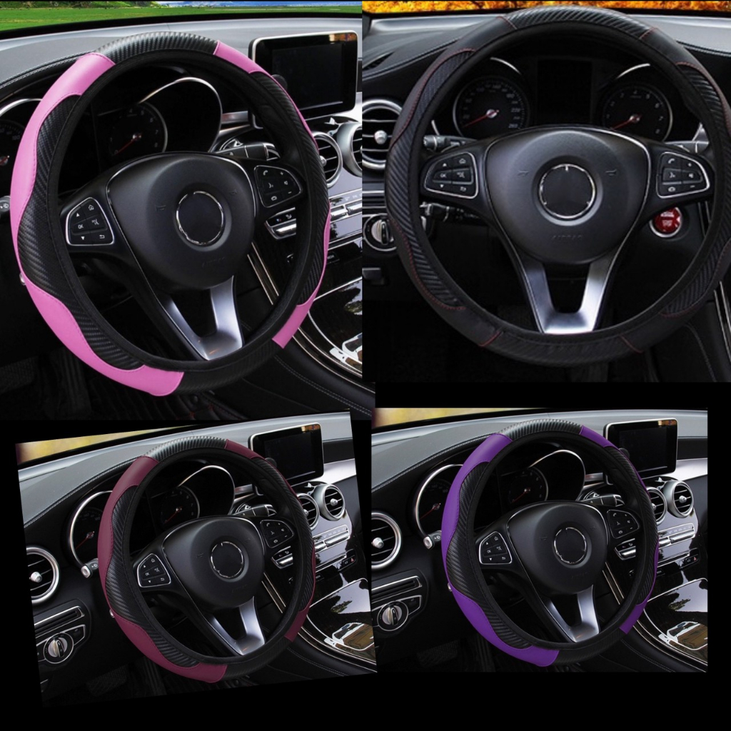 🌈 ปลอกหุ้มพวงมาลัย เคฟล่า หนัง PU ปลอกพวงมาลัย ที่หุ้มพวงมาลัย ขนาดมาตรฐาน หรูหรา ทรงสปอร์ต 🌈