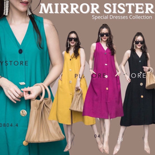 เดรสทรงคลาสสิค มีกิมมิคที่กระดุมคนละสีMirrorsister