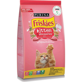 FRISKIES Kitten Discovery ฟริสกี้ส์ คิทเท่น ดิสคัฟเวอรี่ อาหารเม็ดสำหรับลูกแมว สูตรไก่และปลา 1.1kg