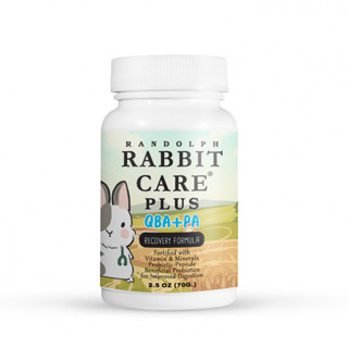 Randolph แรนดอล์ฟ Rabbit Care สูตร 3 QBA+PA PLUS อาหารกระต่ายป่วย หรือต้องการบำรุงเป็นพิเศษ บำรุงตับ ป้องกันเชื้อโรค