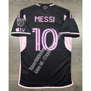 [Player] - เสื้อฟุตบอล Inter Miami Away อินเตอร์ ไมอามี่ เยือน 2023 เบอร์ชื่อ 10 MESSI อาร์ม MLS