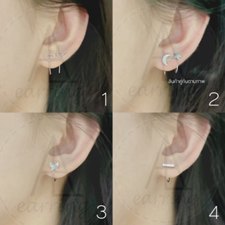 [ราคาต่อ1คู่] ต่างหูแบบคล้อง/เกี่ยว ไม่ต้องใช้แป้น(ทับหลัง) พร้อมส่งจากไทย
