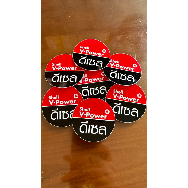 ติดถังน้ำมัน วีพาวเวอร์ ดีเซล สติ๊กเกอร์ Shell แท้100% (V-power Diesel Sticker)