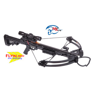 SNIPER 370 Compound Crossbow MK-XB52