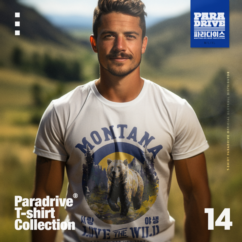 T-Shirts 190 บาท เสื้อยืด Oldskull Paradrive No.14 (Montana Bear) Men Clothes