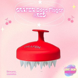 GRAFEN Edge Finger #RED