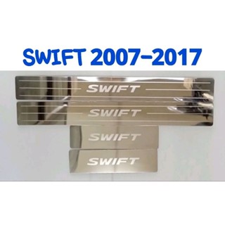 ชายบันได กันรอยบันได สครัพเพลท SUZUKI SWIFT 2007 2008 2009 2010 2011 2012 2013 2014 2015 2016 2017 จำนวน:4ชิ้น