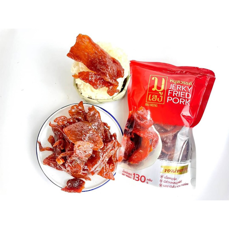 ฉีกซองทานได้เลย หมูสวรรค์เจ้าดังชลบุรี นุ่ม หอมเข้มข้น ไม่แข็ง