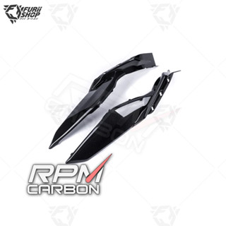 ครอบข้างถัง RPM Carbon Tank Side Panels : for BMW S1000XR 2021+