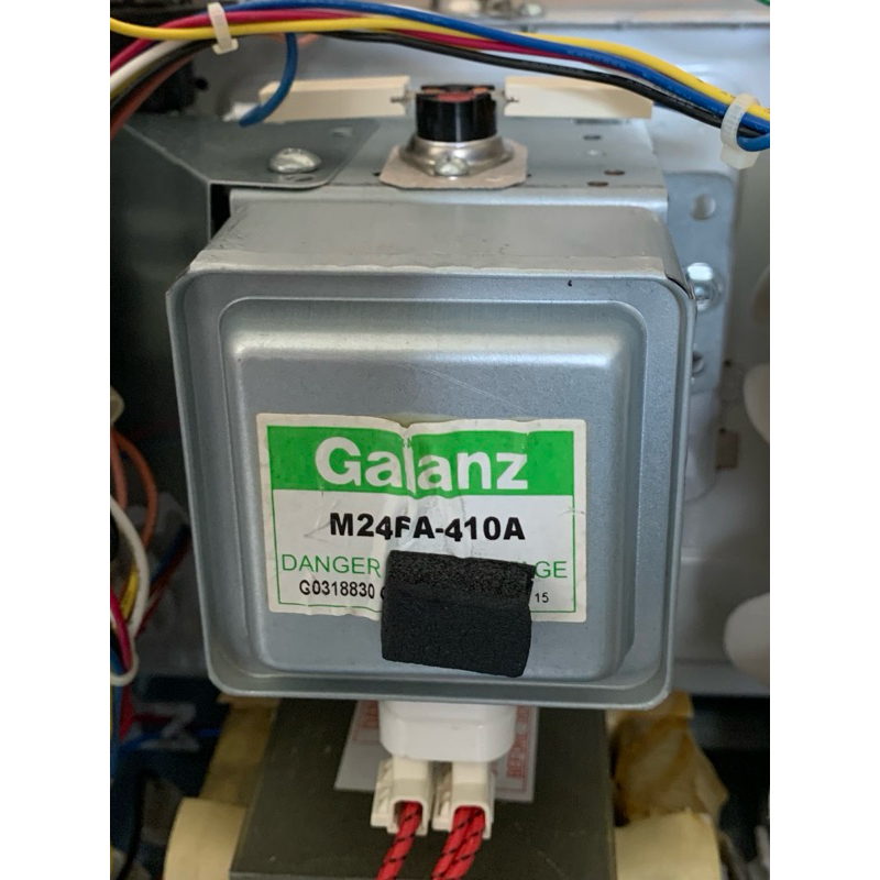 แมกนีตรอนไมโครเวฟ GALANZ เบอร์ M24FA-410A ของมือสองถอดจากเครื่อง