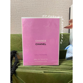 (150 ML) Chanel Chance Eau Tendre EDT 150 ml สีชมพู หอมมาก กลิ่นยอดฮิต🔥ป้ายคิงพาวเวอร์ ของแท้💯💯ป้ายKingpower