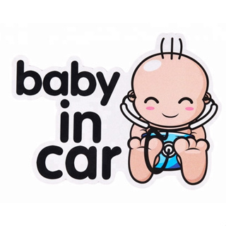 baby in car babyincar แม่เหล็กติดรถ ป้ายแม่เหล็ก Baby In Car