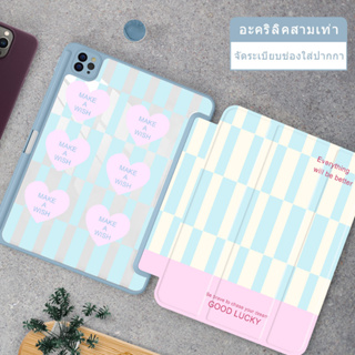 เคสไอแพด compatible with โปร2018/20/21/22 air4/5 gen10.2 pro11นิ้ว เจน5/6/7/8/9/10 แอร์10.9 ที่ใส่ปากกาด้านขวา case ipad