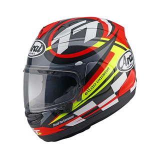 ARAI RX-7V EVO IOM TT 2023 (LIMITED EDITION)