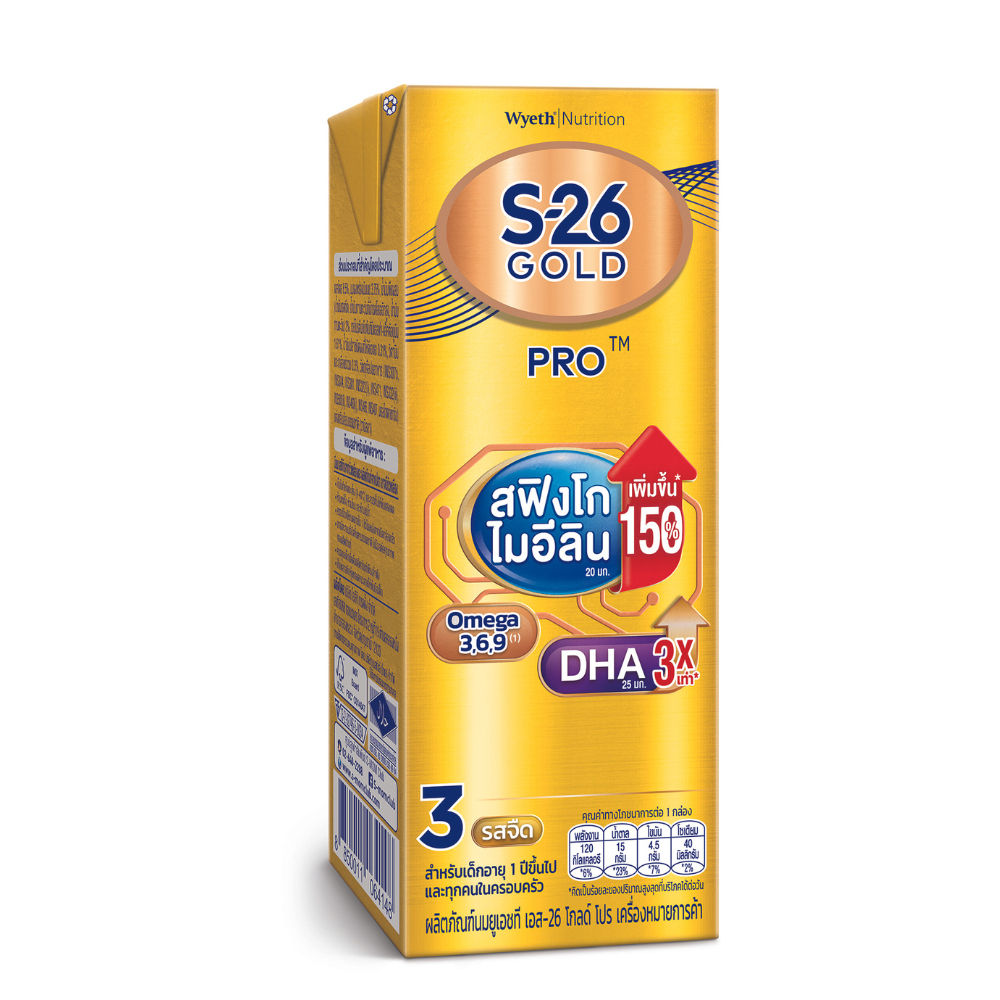 S-26 UHT Gold Pro cases (72 boxes) เอส 26 นมกล่องยูเอชที โกลด์ โปร แพ็ค ...