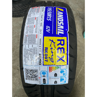 ยางรถยนต์LANDSAIL/195/50R15/RK007