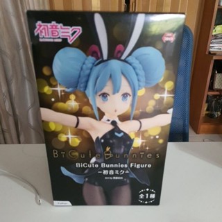 HATSUNE MIKU: BICUTE BUNNIES FIGURE HATSUNE MIKU PVC